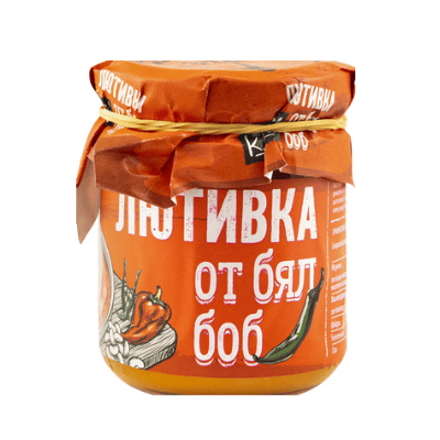 Лютивка от бял боб 190гр