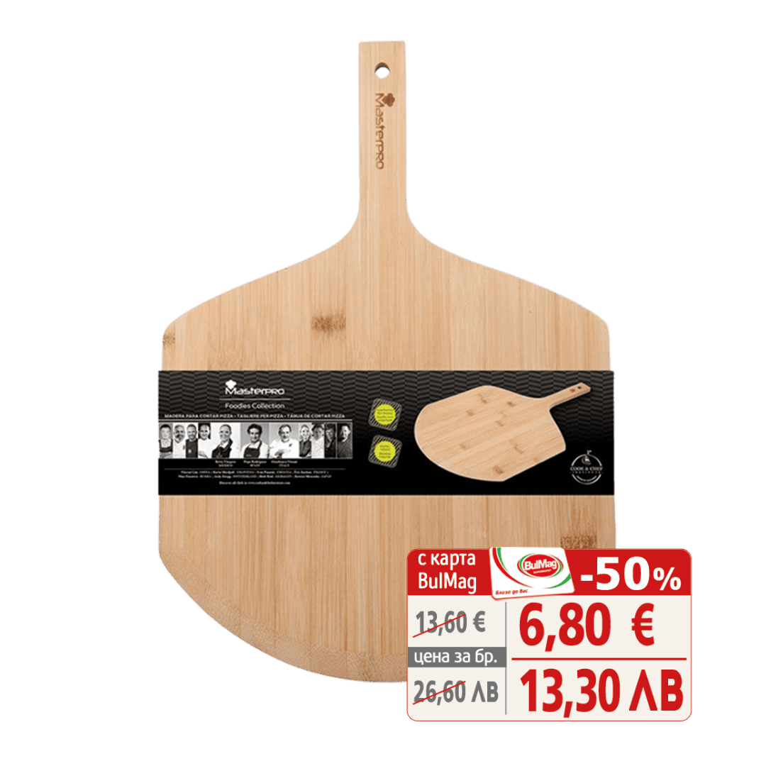 Bergner продукт11