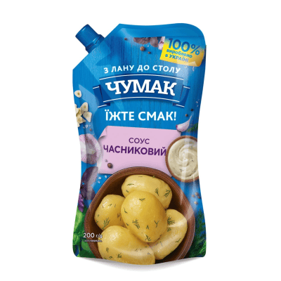 Сос чеснов чумак 200гр