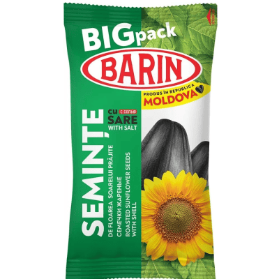 Семки слънч печени солени barin 200гр