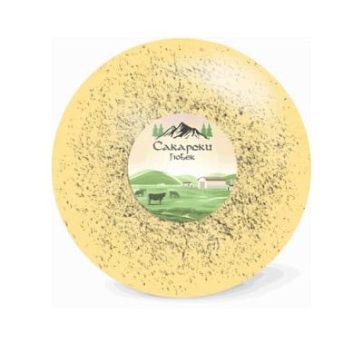 Сакарски гюбек с чубрица 400 гр