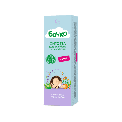 Гел п/в комари Бочко след ухапване 20 мл