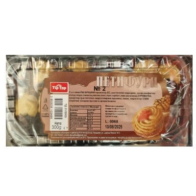 Сладки петифури №2 300гр