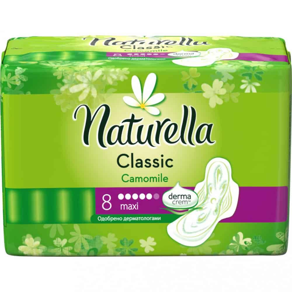 Превръзки Naturella Classic Maxi, 8 броя