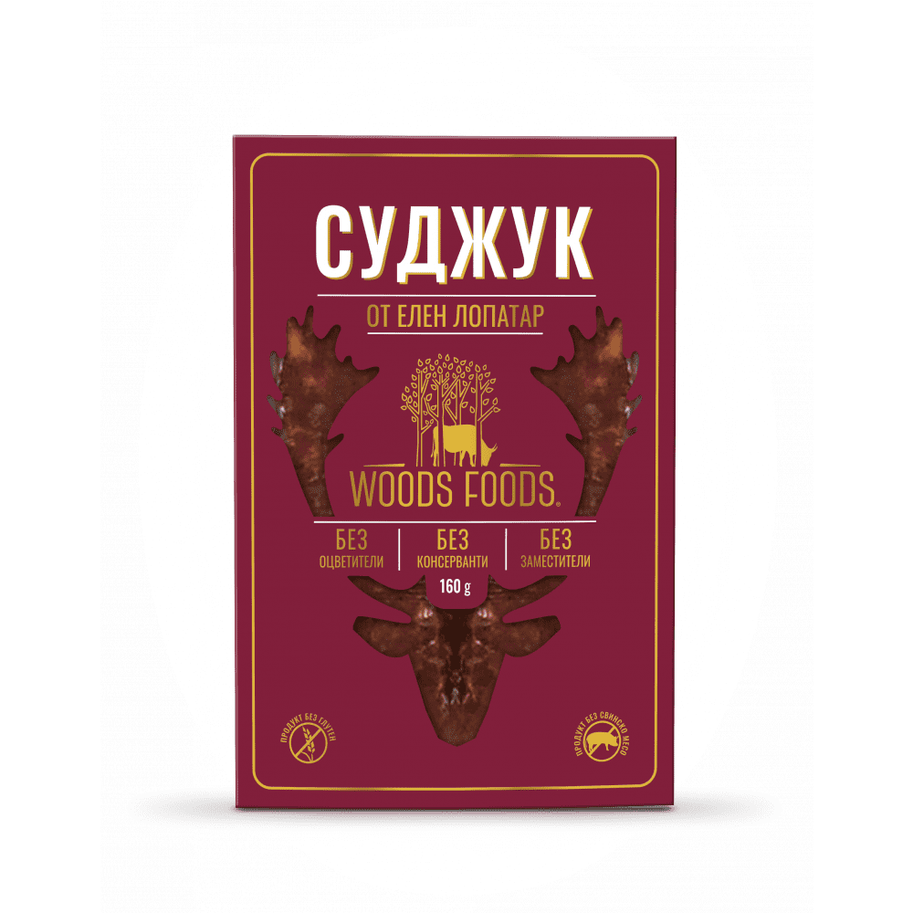 Суджук от елен лопатар Woods Foods 160 гр
