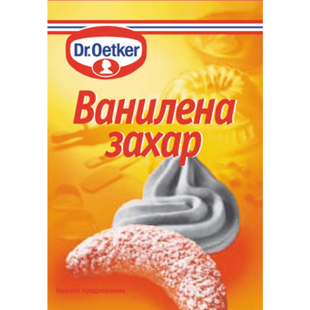 Ванилия Dr. Oetker 8гр