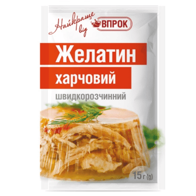 Желатин 15гр