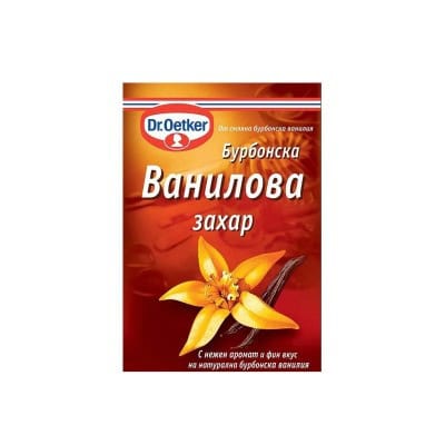 Бурбонска ванилова захар 8гр