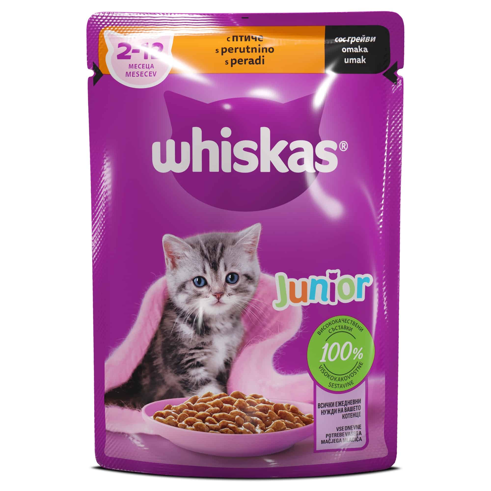 Храна Whiskas Pouch Junior пилешко 85 гр