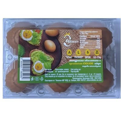 Яйца със селен л 6бр