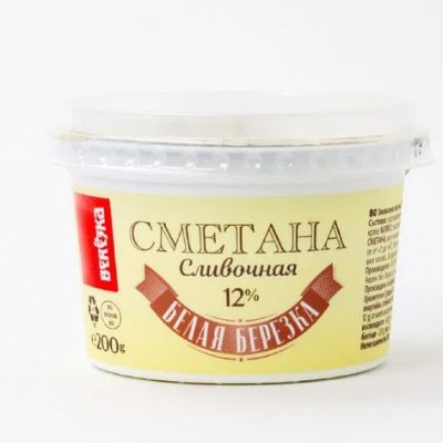 Заквасена сметана 12% 200гр