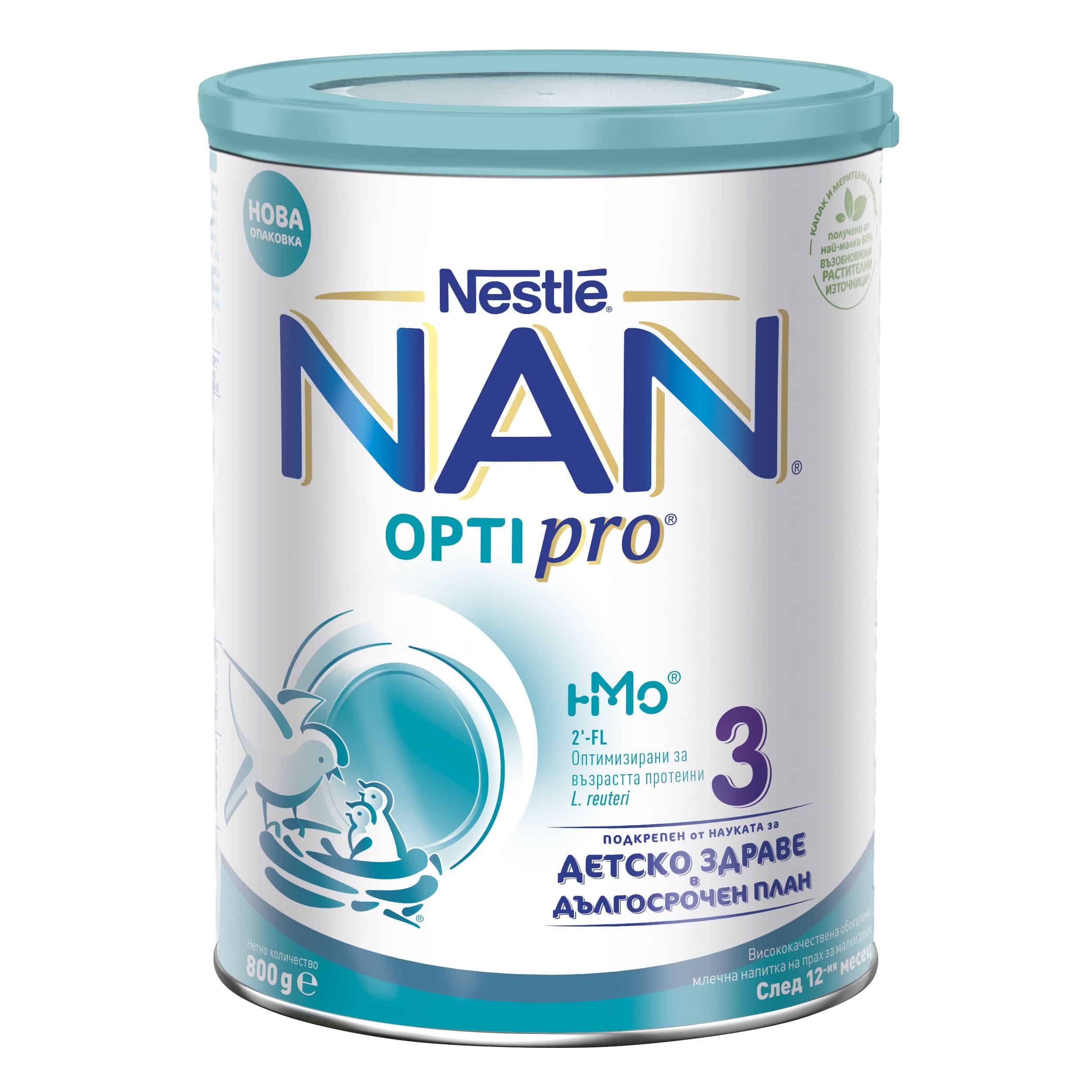 Сухо мляко Nestle Nan Optipro 3 800 гр