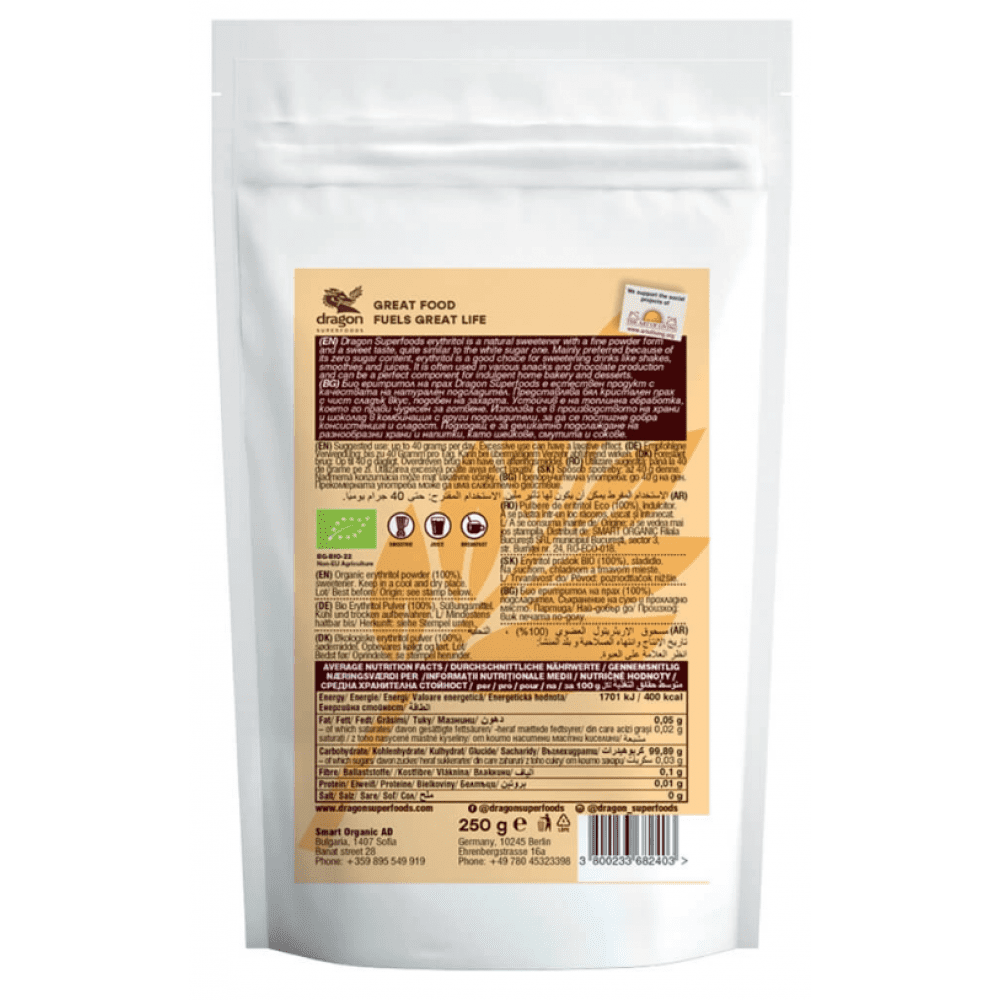 Био Еритритол на прах, Dragon Superfoods, 250g