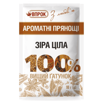 Кимион зира 10гр