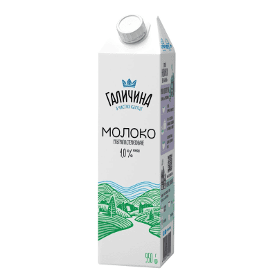 Прясно мляко галичина uht 1% 950гр