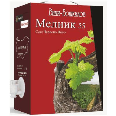 Розе Вини Бошкилов 3л