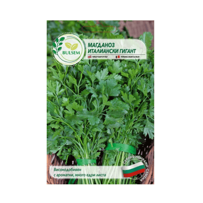 Магданоз - Италиански гигант 0.60€