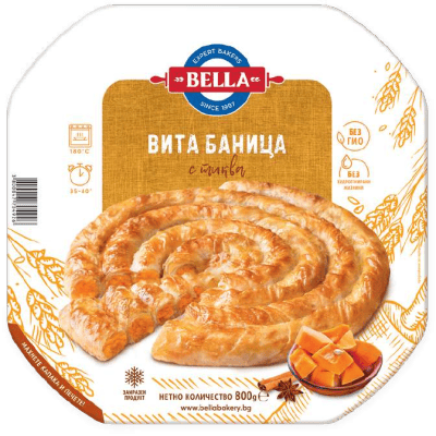 Баница с тиква Белла 800гр