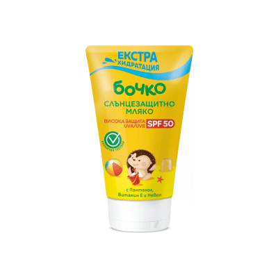 Мляко слънцезащитно Бочко SPF50 150 мл