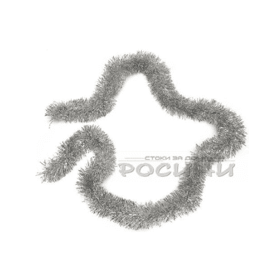 Гирлянд сребро/злато  2м /996А/