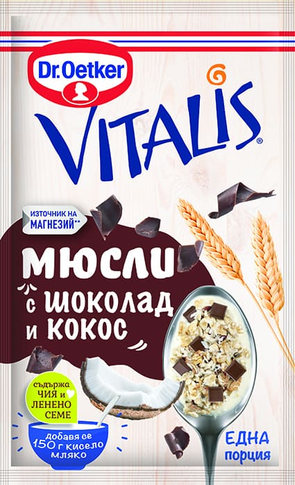 Мюсли Vitalis кокос и шоколад Dr. Oetker, 43 г