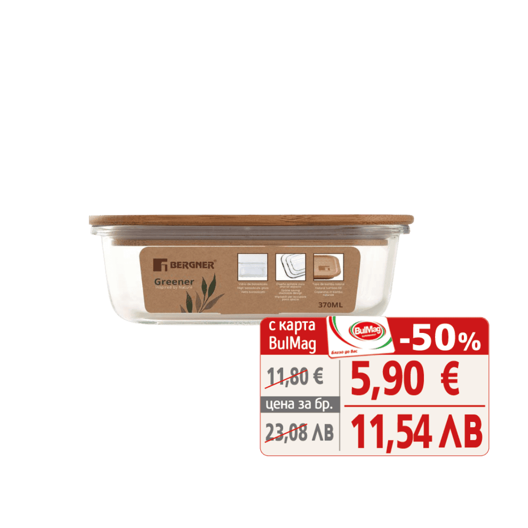 Bergner продукт2