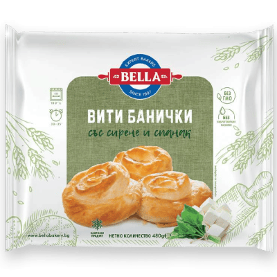 Банички Bella със спанак и сирене 8х60гр