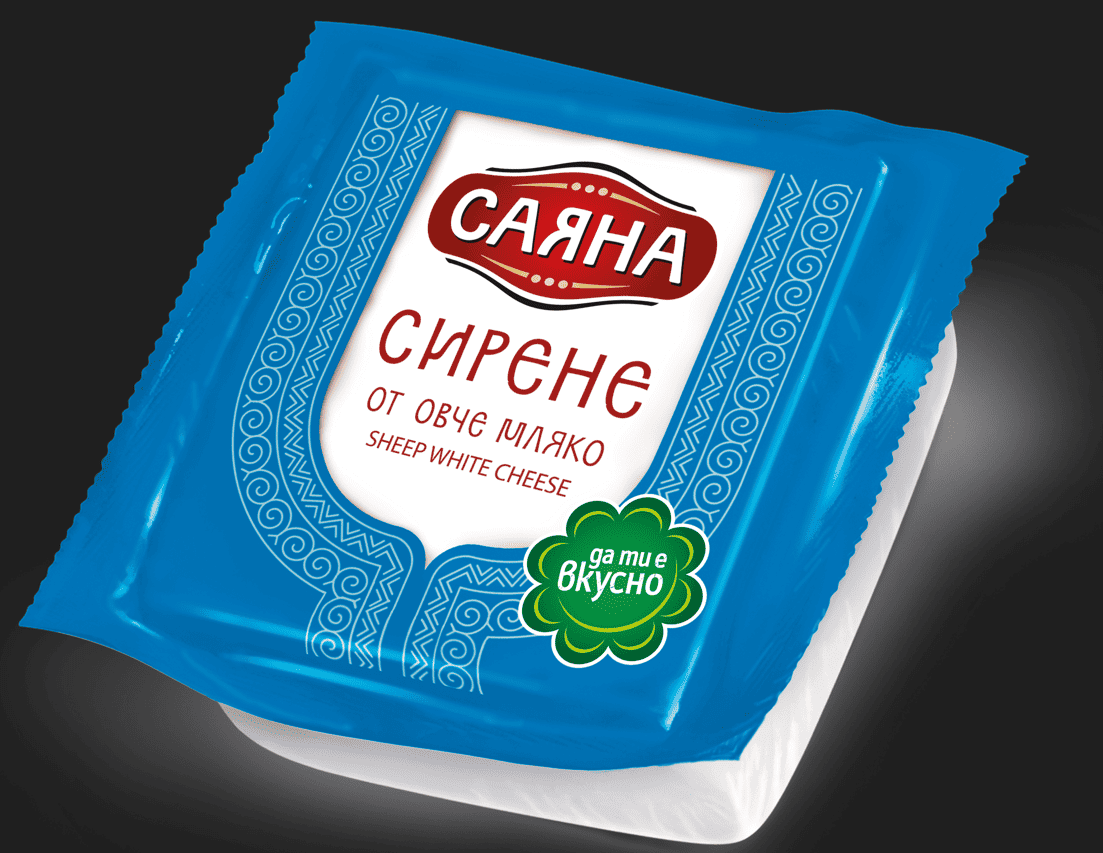 Сирене Овче Саяна 400гр