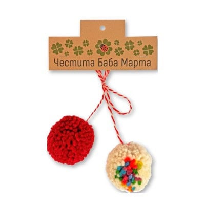 Мартеница ценови код 10