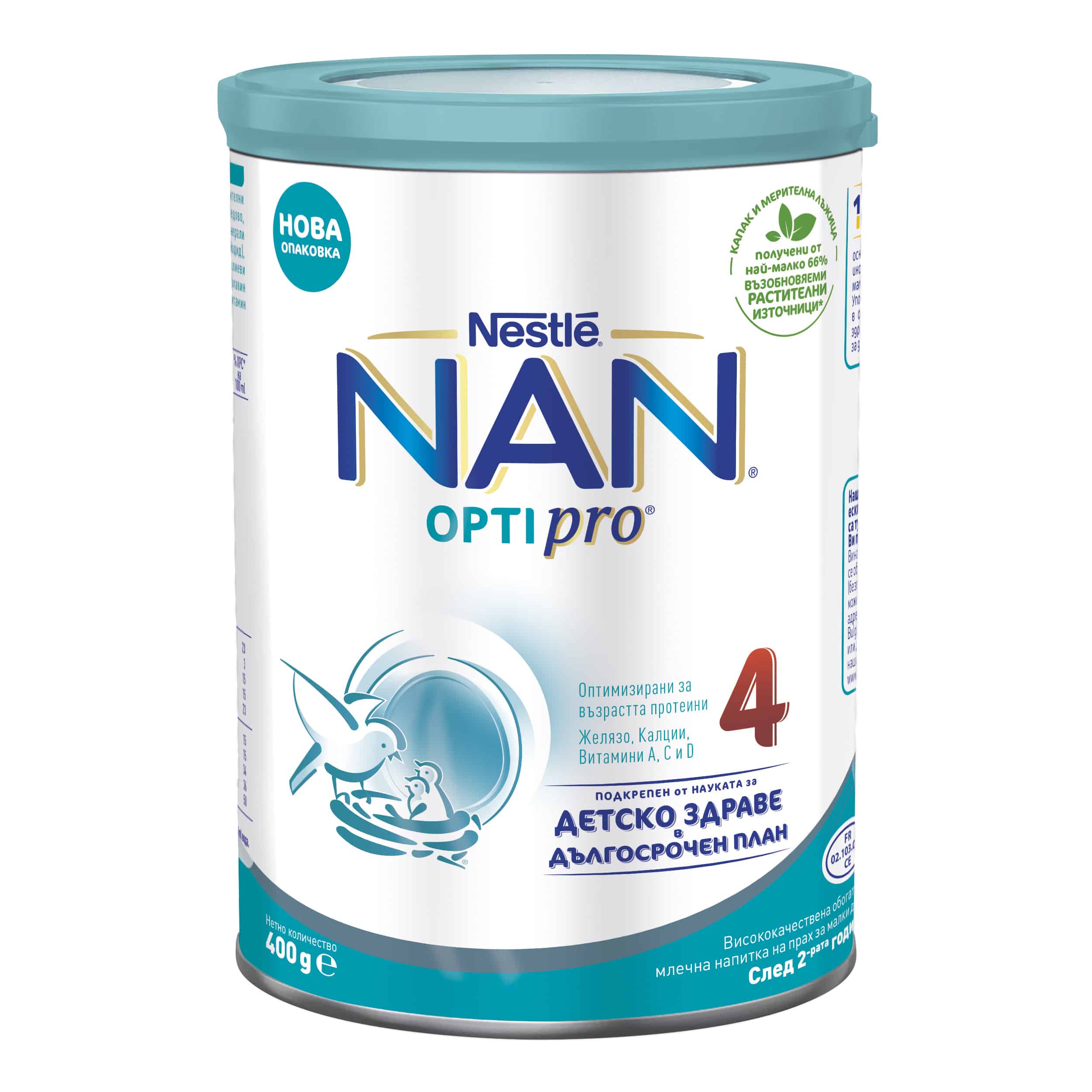 Адаптирано мляко NAN 4 400гр