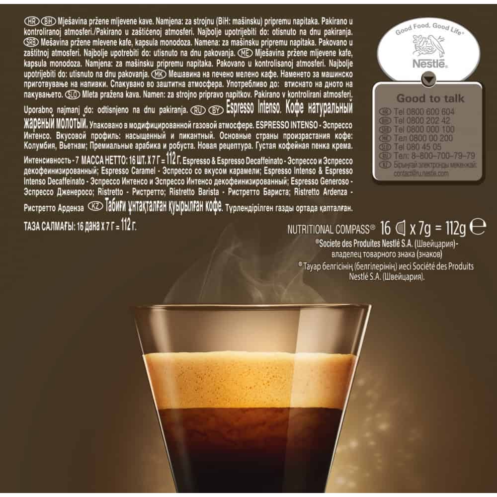 Nescafe DG Espresso Intenso капсули 16бр