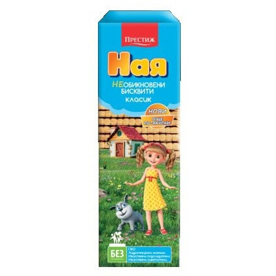 Бисквити обикновени класик Ная 180гр