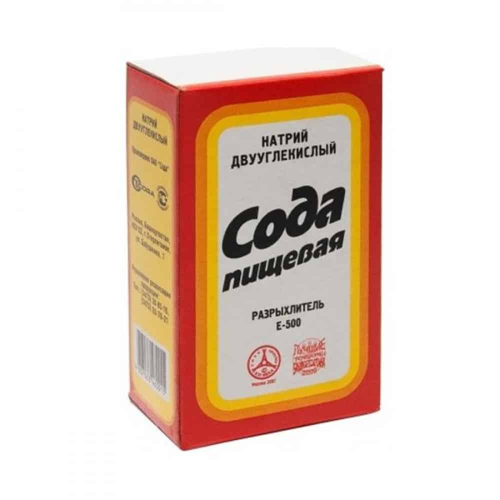 Сода Пищевая 500гр
