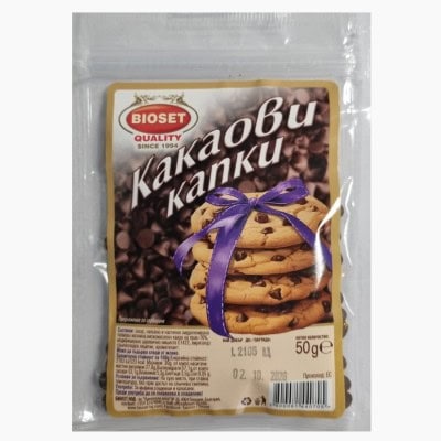 Какаови капки биосет 50гр