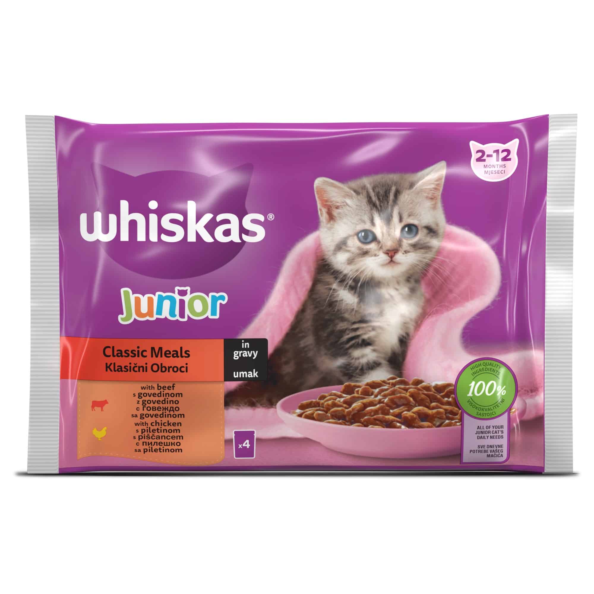 Храна Whiskas Pouch Junior 4 x 85 гр