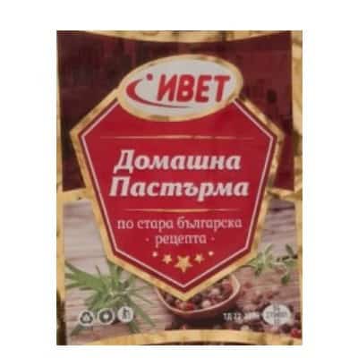 Свинска пастърма Ивет във ваккум