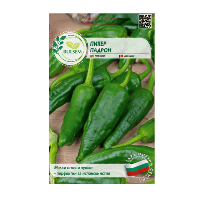 Пипер - падрон 0.80€