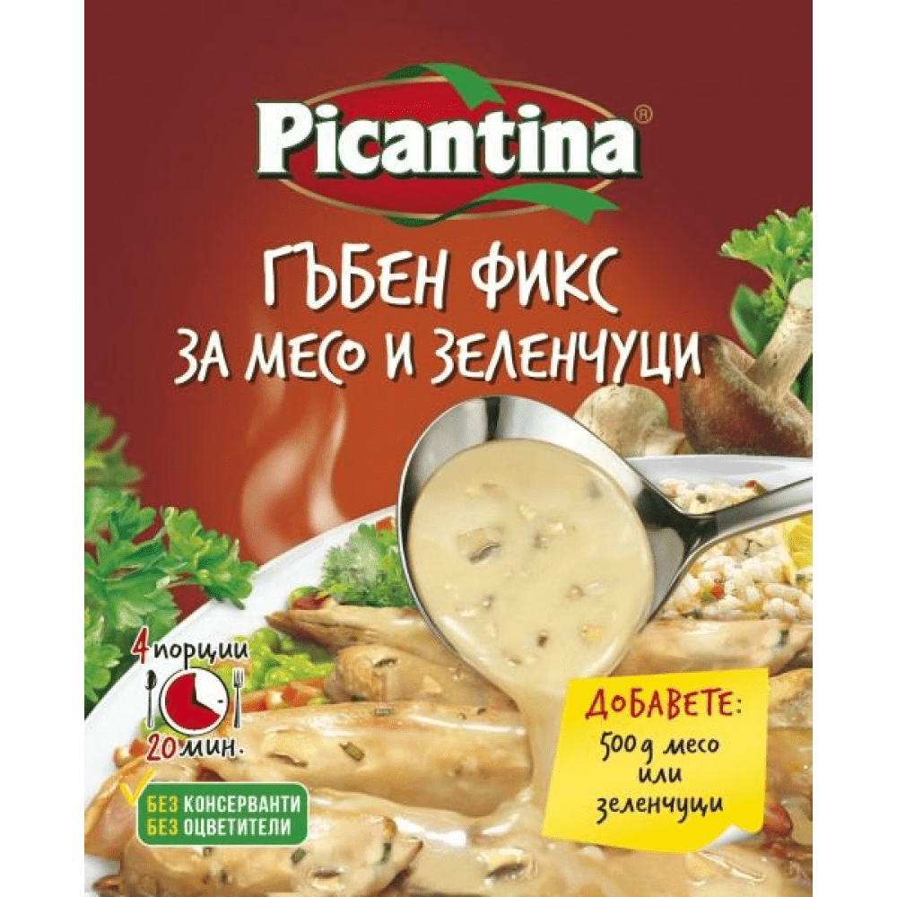 Фикс Picantina Гъбен 40гр