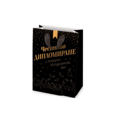 Аб.торбичка abl.01