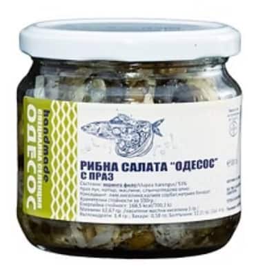 Рибна салата с праз Одесос 300гр