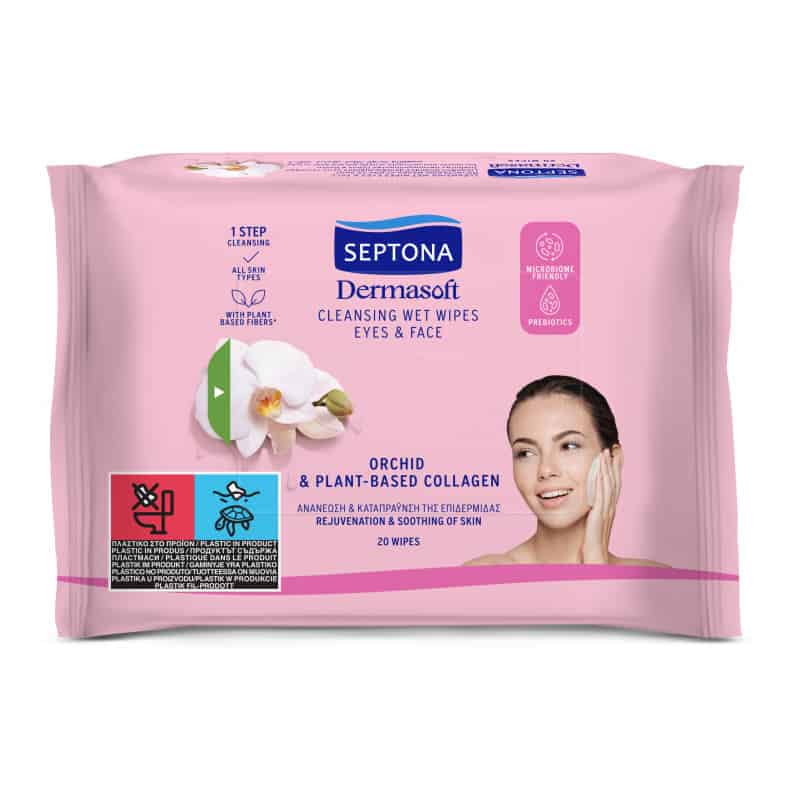 Влажни кърпи за грим Septona Orchid 20бр