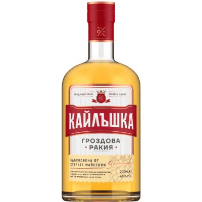Ракия Кайлъшка 0.7л