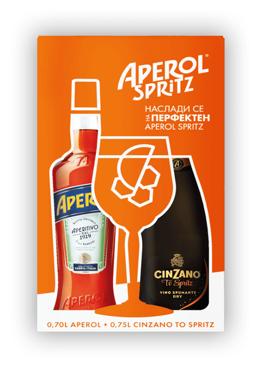 Aperol 0.7л + Cinzano Pro-Spritz 0.75л