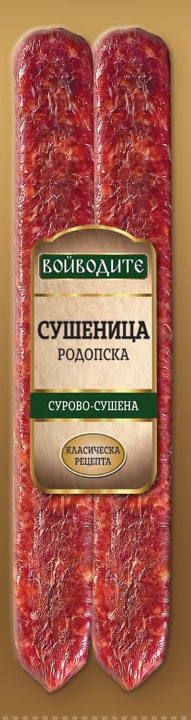 Родопска сушеница Войводите 180гр