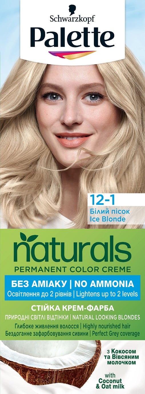 Боя за коса Palette Naturals 12-1 Лед. Рус