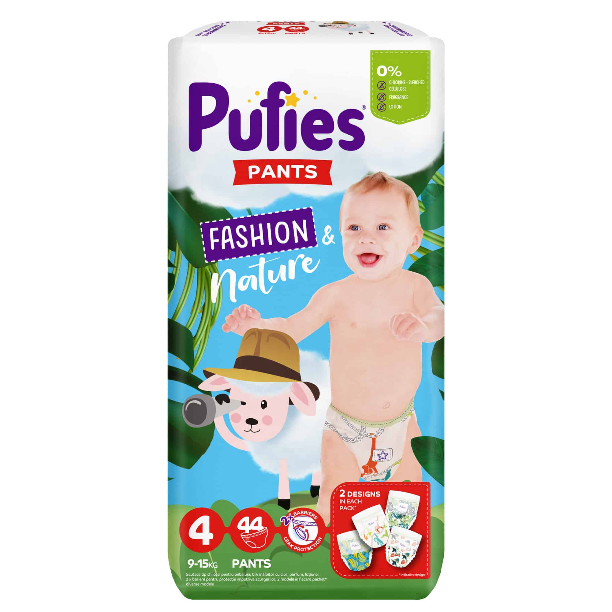 Гащички Pufies Fashion&Nature макси 44 бр