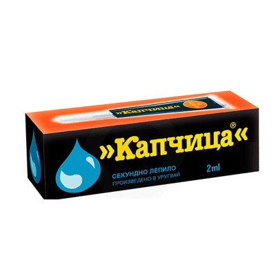 Секундно лепило Капчица 2 мл