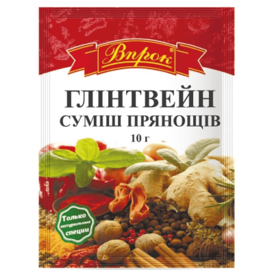 Подправка за греяно вино глинтвейн 10гр