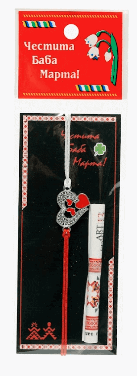 Мартеници 1.18€
