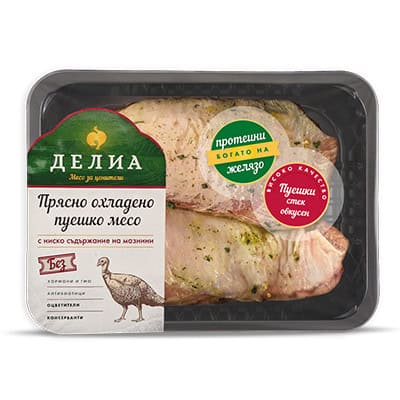 Пуешки стек с билки Делиа 500гр